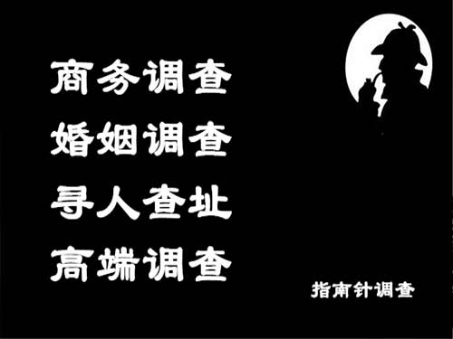 方正侦探可以帮助解决怀疑有婚外情的问题吗